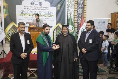 المجمع العلمي يقيم محفلًا قرآنيًّا بذكرى ولادة الإمام الحسن (عليه السلام) في ذي قار