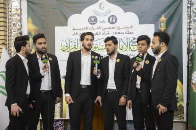 المجمع العلمي يقيم محفلًا قرآنيًّا بذكرى ولادة الإمام الحسن (عليه السلام) في ذي قار