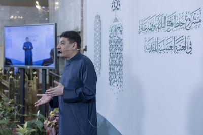قسم التطوير ينظّم اجتماعًا مفتوحًا لعرض ما أنجزه في برنامج حفظ نهج البلاغة