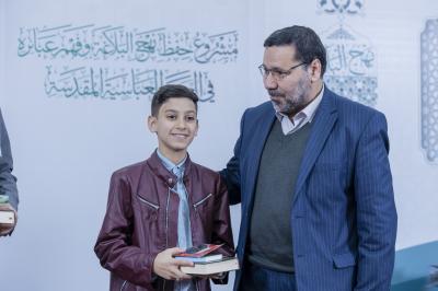 قسم التطوير ينظّم اجتماعًا مفتوحًا لعرض ما أنجزه في برنامج حفظ نهج البلاغة