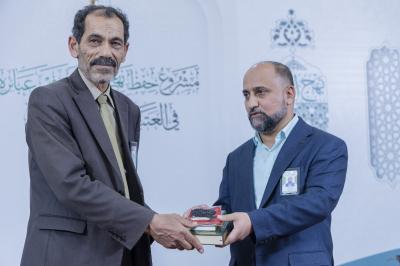 قسم التطوير ينظّم اجتماعًا مفتوحًا لعرض ما أنجزه في برنامج حفظ نهج البلاغة