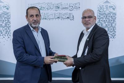 قسم التطوير ينظّم اجتماعًا مفتوحًا لعرض ما أنجزه في برنامج حفظ نهج البلاغة