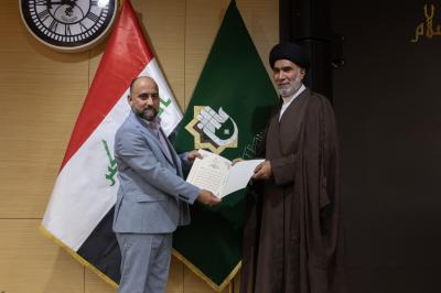 العتبة العباسية المقدسة تكرم الفائزين في المسابقات القرآنية في واسط