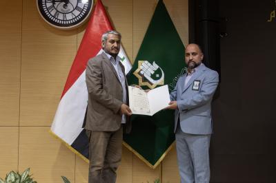 العتبة العباسية المقدسة تكرم الفائزين في المسابقات القرآنية في واسط