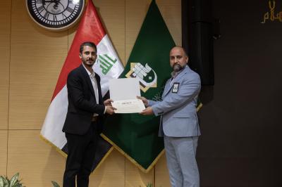 العتبة العباسية المقدسة تكرم الفائزين في المسابقات القرآنية في واسط