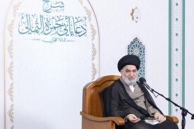 السيد الصافي يقدم المحاضرة الرمضانية التاسعة في شرح دعاء أبي حمزة الثمالي