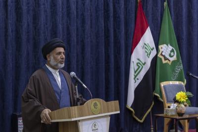المجمع العلمي يقيم ندوة علمية حول أهل البيت (عليهم السلام) في القرآن الكريم