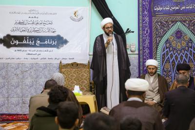 المجمع العلمي يختتم جولته التفقدية للمجالس الرمضانية في محافظة الديوانية
