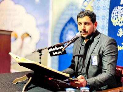 المجمَع العلميّ يحيي شهادة الإمام علي (عليه السلام) في بغداد