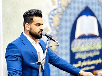 المجمَع العلميّ يحيي شهادة الإمام علي (عليه السلام) في بغداد