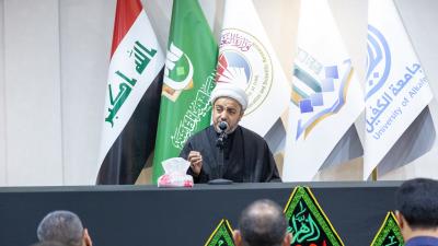 جامعة الكفيل تقيم مجلس عزاء استذكارًا لشهادة الإمام علي بن أبي طالب (عليه السلام)