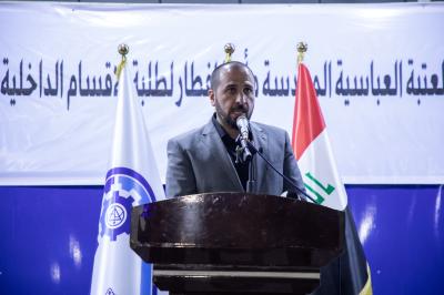 العتبة العباسية تقيم فعاليات متعددة ومأدبة إفطار لطلبة الأقسام الداخلية في الجامعة التكنولوجية
