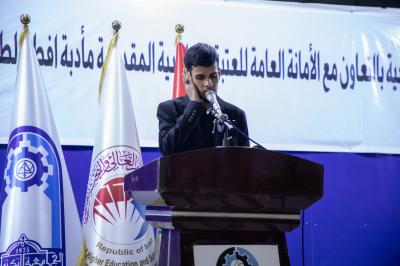 العتبة العباسية تقيم فعاليات متعددة ومأدبة إفطار لطلبة الأقسام الداخلية في الجامعة التكنولوجية