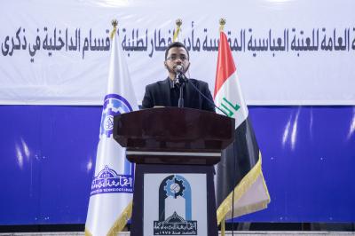 العتبة العباسية تقيم فعاليات متعددة ومأدبة إفطار لطلبة الأقسام الداخلية في الجامعة التكنولوجية