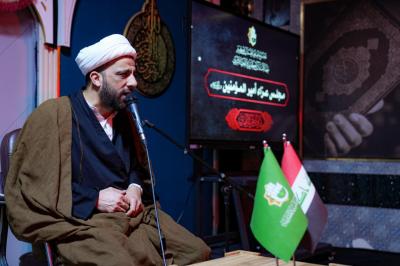 طلبة الحفظ يستذكرون سيرة حياة الإمام علي (عليه السلام) بإقامة مجلس عزاء