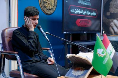 طلبة الحفظ يستذكرون سيرة حياة الإمام علي (عليه السلام) بإقامة مجلس عزاء