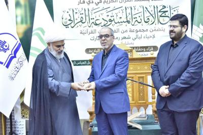 ضمن برنامج الأمانة المستودعة.. المجمع العلمي يقيم محفلًا قرآنيًّا في ذي قار