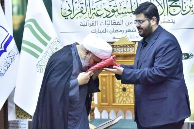 ضمن برنامج الأمانة المستودعة.. المجمع العلمي يقيم محفلًا قرآنيًّا في ذي قار