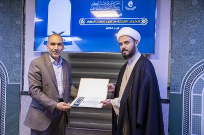 المجمع العلمي يقيم الحفل الختامي للختمات القرآنية الرمضانية في النجف الأشرف
