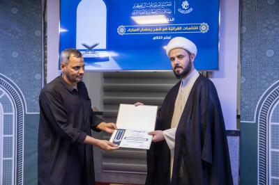 المجمع العلمي يقيم الحفل الختامي للختمات القرآنية الرمضانية في النجف الأشرف
