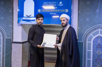 المجمع العلمي يقيم الحفل الختامي للختمات القرآنية الرمضانية في النجف الأشرف