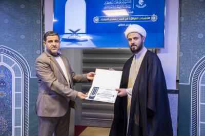 المجمع العلمي يقيم الحفل الختامي للختمات القرآنية الرمضانية في النجف الأشرف