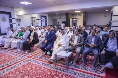 المجمع العلمي يقيم الحفل الختامي للختمات القرآنية الرمضانية في النجف الأشرف