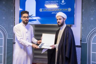 المجمع العلمي يقيم الحفل الختامي للختمات القرآنية الرمضانية في النجف الأشرف