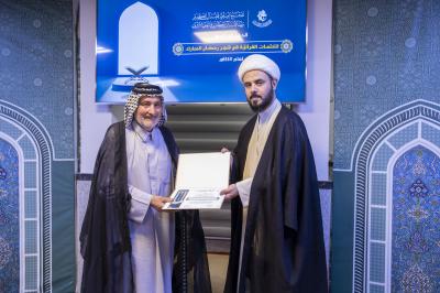 المجمع العلمي يقيم الحفل الختامي للختمات القرآنية الرمضانية في النجف الأشرف
