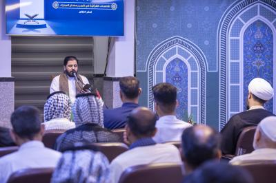 المجمع العلمي يقيم الحفل الختامي للختمات القرآنية الرمضانية في النجف الأشرف