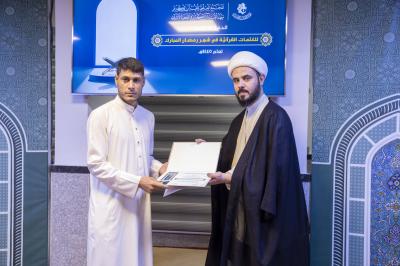 المجمع العلمي يقيم الحفل الختامي للختمات القرآنية الرمضانية في النجف الأشرف