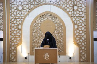 معهد القرآن الكريم النسوي يقيم مسابقة قصة آية بنسختها الرابعة
