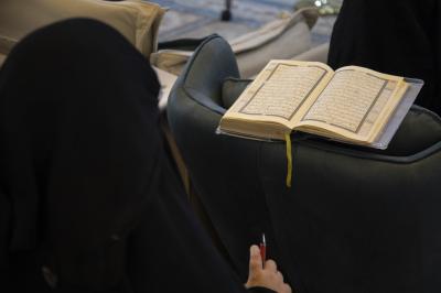 معهد القرآن الكريم النسوي يقيم مسابقة قصة آية بنسختها الرابعة