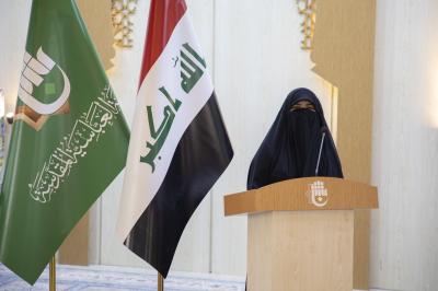 معهد القرآن الكريم النسوي يقيم مسابقة قصة آية بنسختها الرابعة