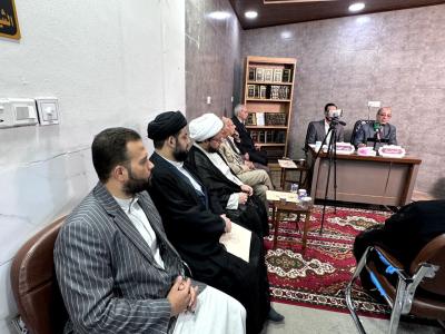 الهيأة العليا للتراث تنظّم أمسيةً حول معالم النشاط العلميّ قبل الشيخ الطوسيّ