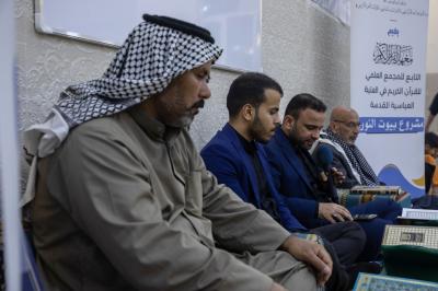المجمع العلمي يواصل إقامة الختمات القرآنية ضمن مشروع بيوت النور