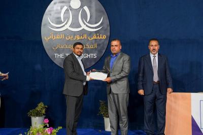 المجمع العلمي يختتم مسابقة رحيق الولاء للردّة الحسينيّة في بابل