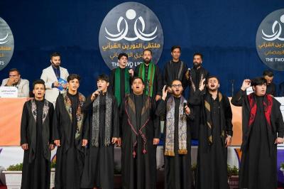 المجمع العلمي يختتم مسابقة رحيق الولاء للردّة الحسينيّة في بابل