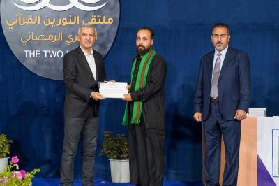 المجمع العلمي يختتم مسابقة رحيق الولاء للردّة الحسينيّة في بابل