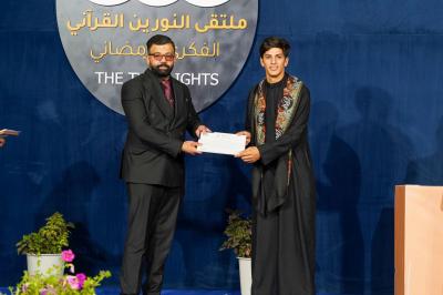 المجمع العلمي يختتم مسابقة رحيق الولاء للردّة الحسينيّة في بابل