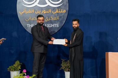 المجمع العلمي يختتم مسابقة رحيق الولاء للردّة الحسينيّة في بابل