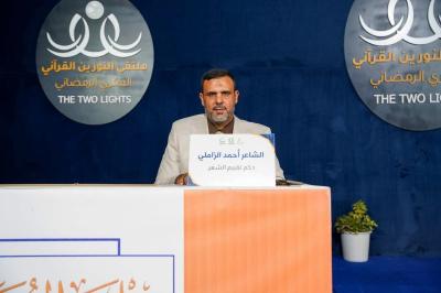 المجمع العلمي يختتم مسابقة رحيق الولاء للردّة الحسينيّة في بابل