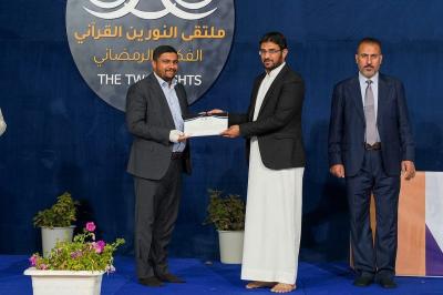 المجمع العلمي يختتم مسابقة رحيق الولاء للردّة الحسينيّة في بابل