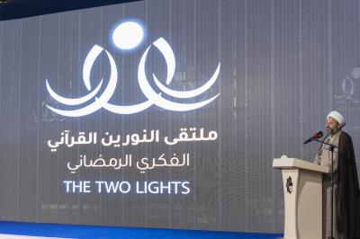 بمشاركة أكثر من (10) آلاف شخص.. المجمع العلمي يختتم فعاليات ملتقى النورين الرمضاني الثالث