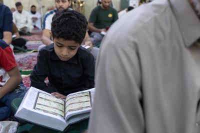 المجمع العلمي ينظّم حفلاً ختامياً لأنشطته القرآنية الرمضانية