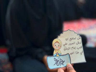 شعبة التوجيه الديني النسوي تنظّم برنامج (براعم السقاء) تزامناً مع عيد الفطر