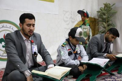جمعية كشّافة الكفيل تختتم برنامج الختمة القرآنية الإلكترونية المرتّلة