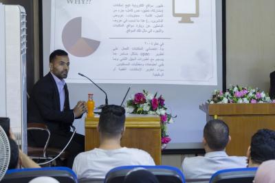 العتبة العباسية تقيم الأسبوع الثقافي العلمي عن الفهرسة ونظم المعلومات في الجامعة المستنصريّة