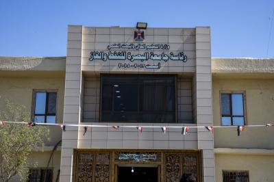 العتبة العباسية تقدم دعوة لجامعة البصرة للنفط والغاز