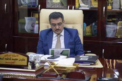 العتبة العبّاسية تقدّم دعوة لكلية الحلّة الجامعة للمشاركة في حفل التخرّج المركزي للطلبة